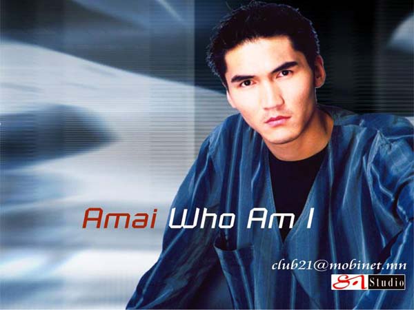 AMAI - WHO AM I